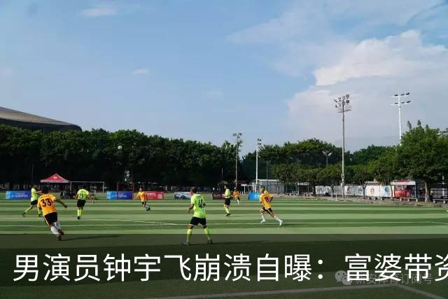 男演员钟宇飞崩溃自曝：富婆带资进组当女主角，50多集短剧强加60余场吻戏......不敢得罪只能强忍